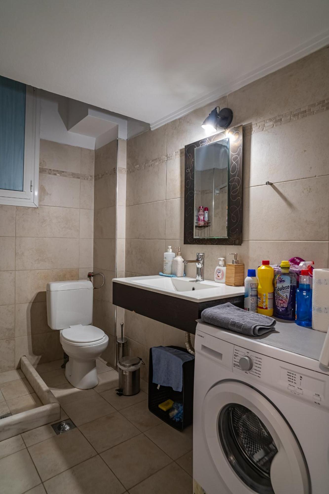 Apartament Feel Greek Hospitality #Θ004 Saloniki Zewnętrze zdjęcie