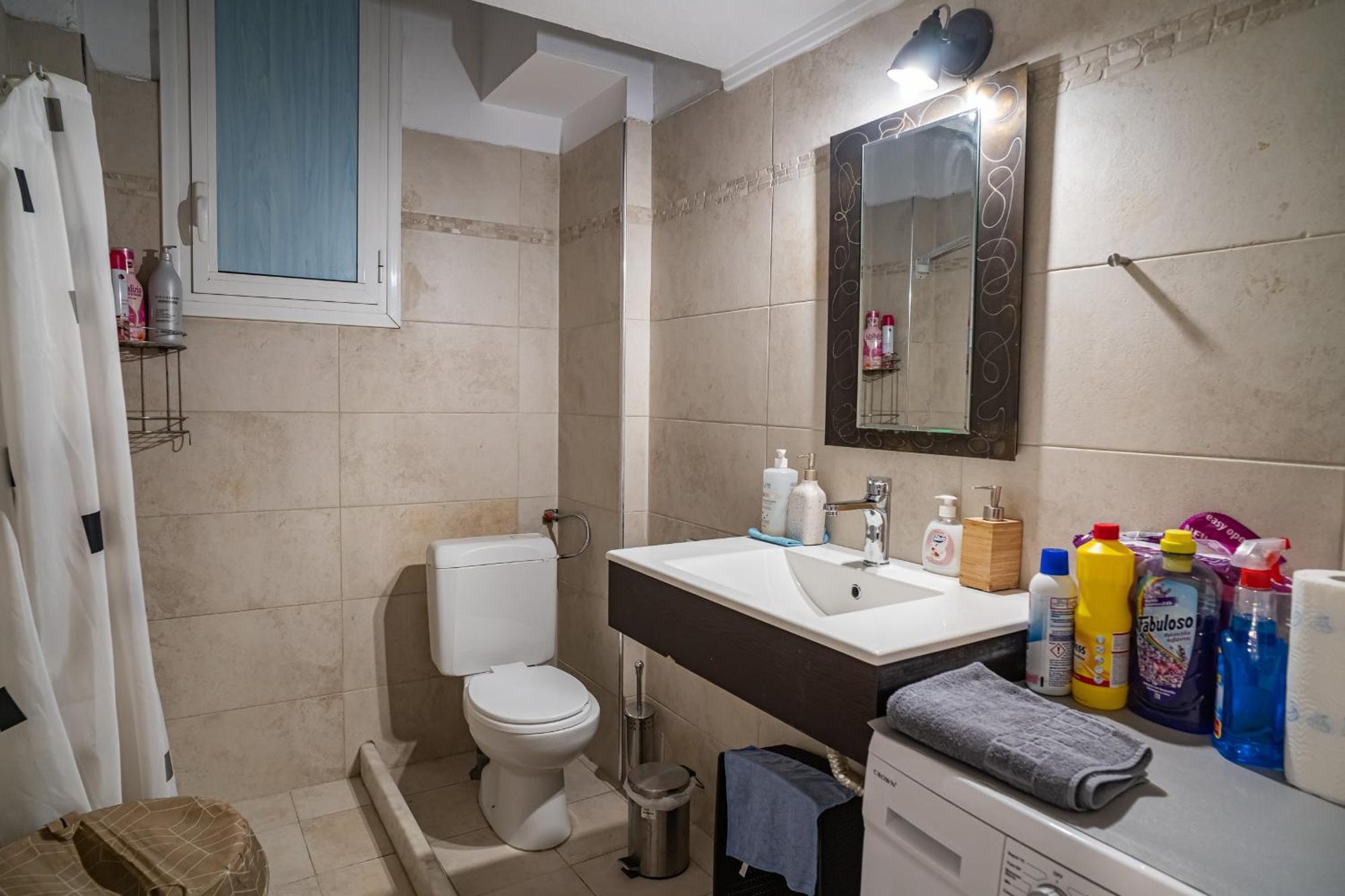 Apartament Feel Greek Hospitality #Θ004 Saloniki Zewnętrze zdjęcie