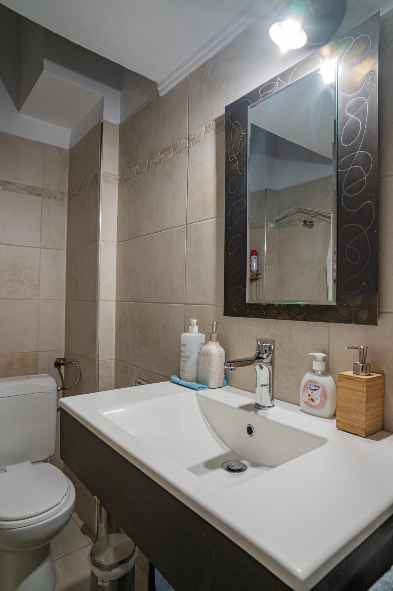 Apartament Feel Greek Hospitality #Θ004 Saloniki Zewnętrze zdjęcie